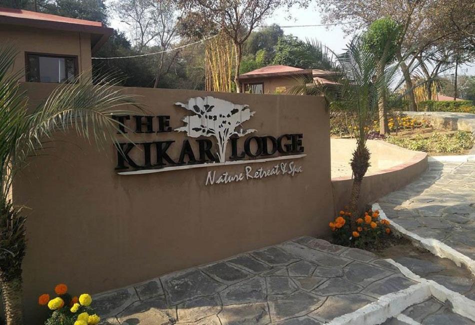 The Kikar Lodge Ropar